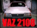 Ремонт ВАЗ 2108 (Car Repair VAZ 2108)