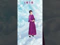 新曲【丁稚羊羹】丘みどりさんcover小西みどり🌱