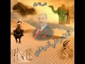 الشاعر علي العرضاوي ليام ساعة زهو ساعة ليعة 