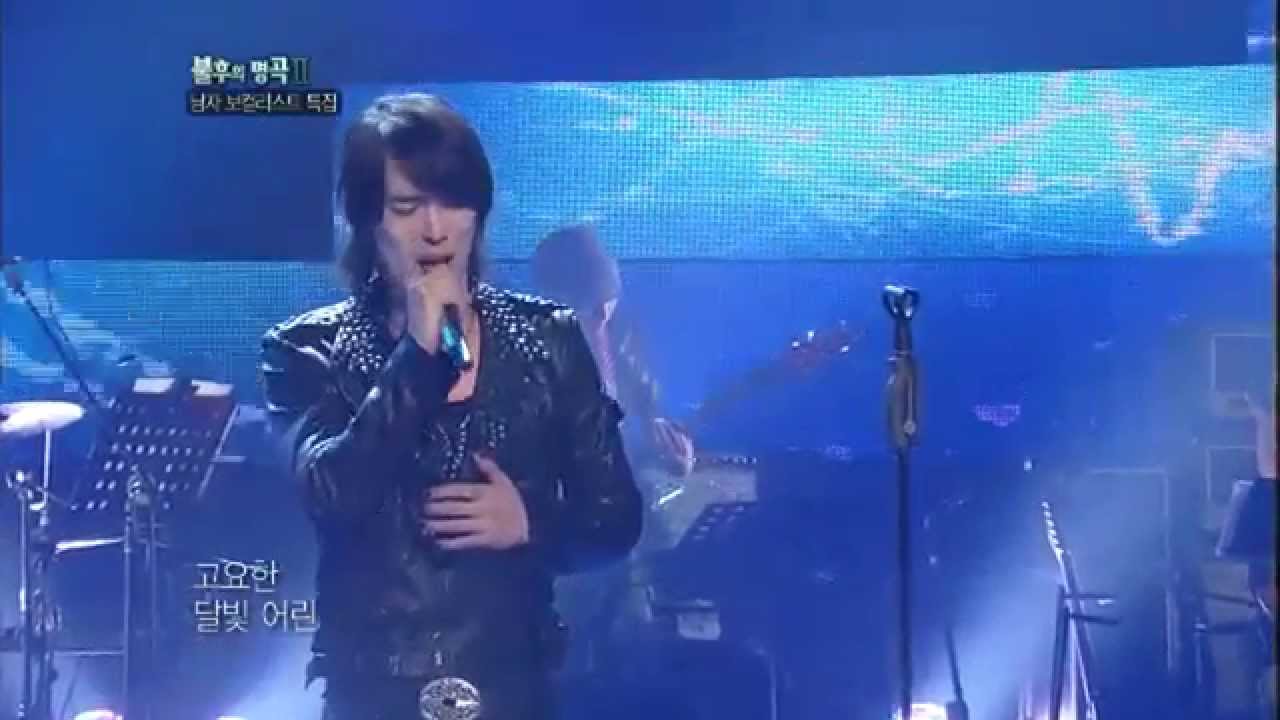 [HIT]불후의명곡2(Immortal Songs 2)-이혁(Norazo) 신라의달밤(男보컬리스트특집 최종우승)20110723 KBS