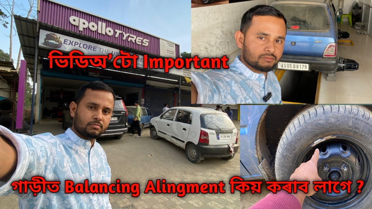 যদি আপোনাৰ গাড়ী আছে তেনেহ’লে এই ভিডিঅ’টো আপোনাৰ বাবে খুবেই Important | Car Problems 