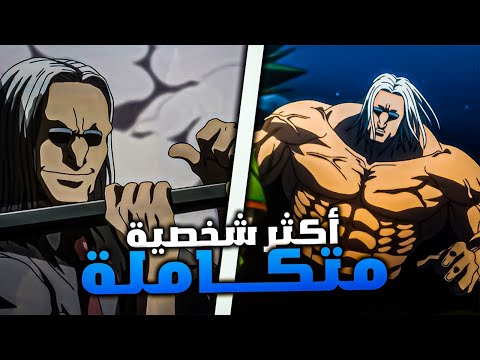 موريل عمك
