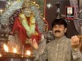 Rajesh soni sai parshadi he he shanj re shavare sai nu shamran