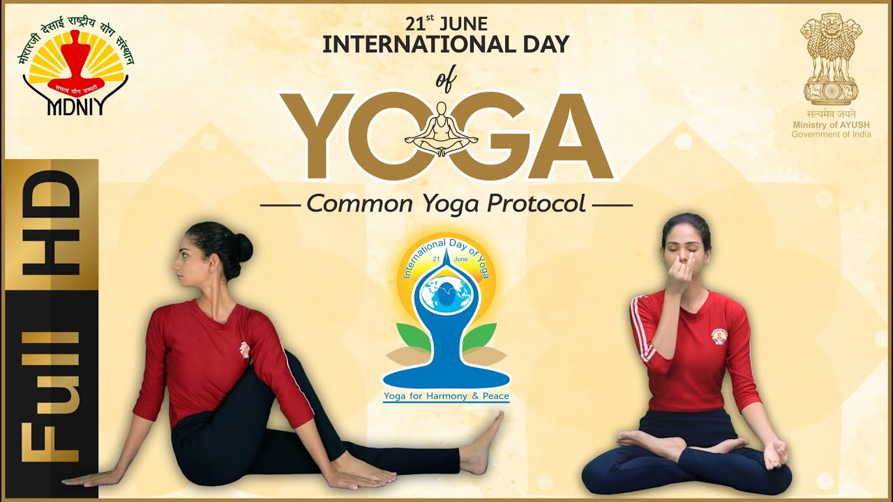 International Yoga Day 2023 Theme, How to Celebrate it!