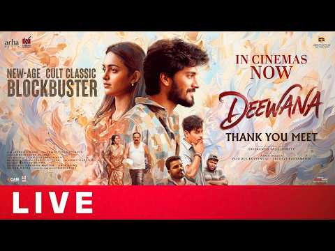 🔴 Live : Deewana Thank You Meet | Blockbuster Celebration | Harshith Reddy | Smeha | FRIDAY TALKS