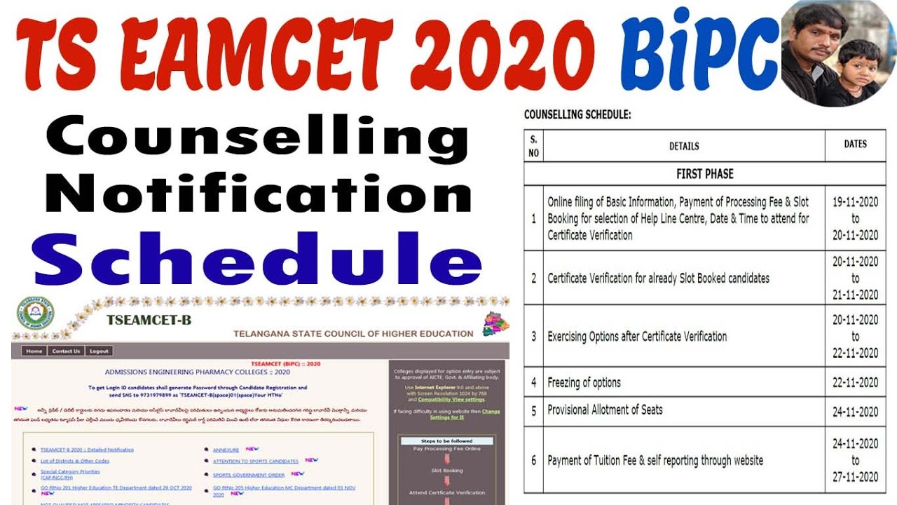 Ts Eamcet Bipc Counselling 2020 Ts Eamcet 2020 Bipc Slot Booking Tseamcet Bipc 2020 Youtube Ts Eamcet Bipc Counselling 2020 Ts Eamcet 2020 Bipc Slot Booking Tseamcet Bipc 2020 Youtube