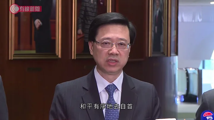 留守理大 - 李家超早上说300个未成年学生「自首」；下午澄清未成年人不会即时被捕 - 20191120 - 香港新闻 - 有线新闻 CABLE News - 天天要闻