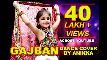 Gajban Pani Ne Chali | Dance by Anikka Vijay | Sapna Choudhary | Vishvajeet Choudhary