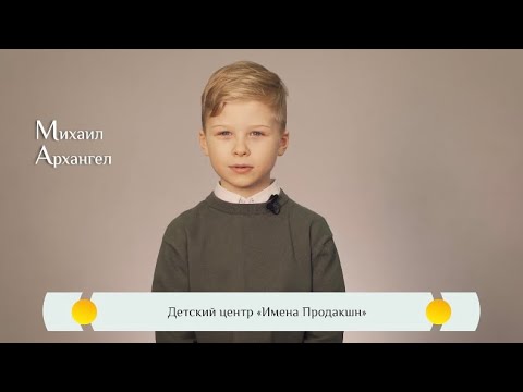 Видео превью