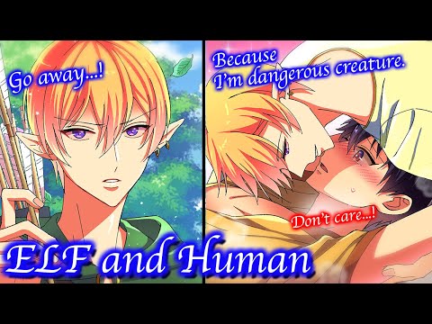 【BL Anime】What if a boy falls in love with an elf that hates humans?【Yaoi】