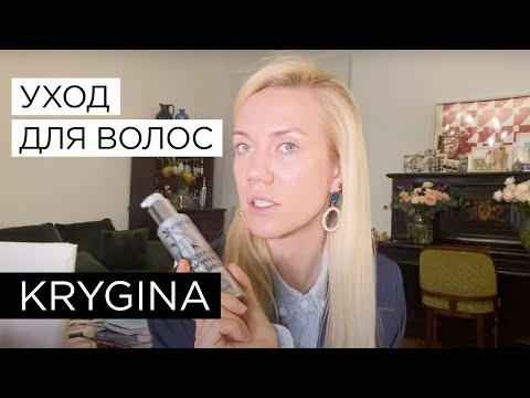 Video: 7 Beste Mascara's Van Elena Krygina