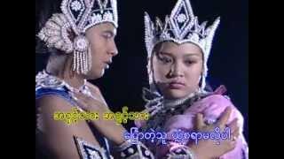 ပိုးအိစံ နှလုံးသားသစ္စာ ကျန်စစ်သား