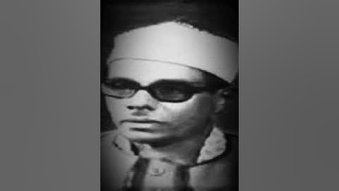 من روائع الشيخ علي المنياوي من سورة النجم
