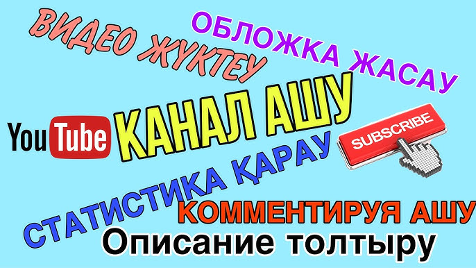 Тәжік анальды секс порно Наруто мен Цунаде порно мультфильм