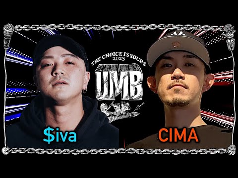 ミュージック UMB 2023 & THE CHOICE IS YOURS VOL.7 DVD ULTIMATE MC BATTLE on X: 