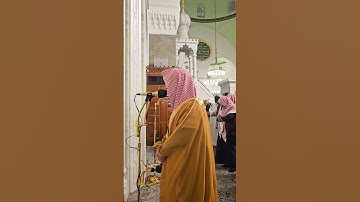 من صلاة الفجر# الجمعة 24-7-1446هـ# تلاوة مختارة من سورة الفرقان# الشيخ . د احمد الغامدي #اكسبلور