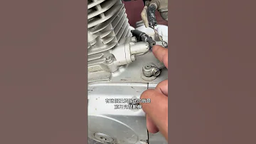 Do You Know The Pole Engine Electric Vehicles Tricycles Old Scooters Engines 