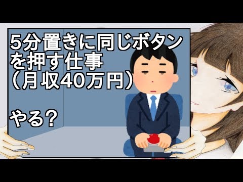 神様 キリト スバル サイト スマホ太郎 誰か一人に転生させてやる