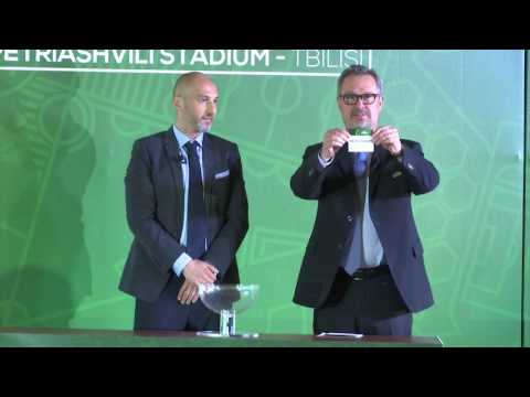 19-წლამდელთა ევროპის ჩემპიონატის წილი იყარა