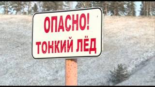 Программа 'Время по Компасу' - Рейд 