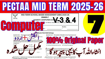 💻 Class 7 Computer | PECTAA 100% Real Mid Term Paper 2025-26 | Must Watch Before Exam!