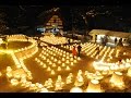 定山渓温泉 雪灯路2016　札幌　北海道 の動画、YouTube動画。