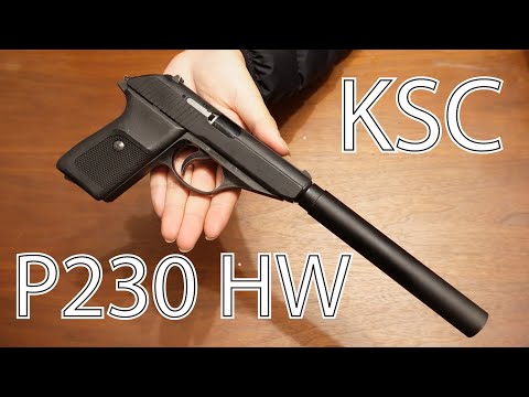 ＫＳＣ　ＳＩＧ　Ｐ２３２　カスタム、サイレンサーとマズルブレーキ付き P230/P232 シリーズ｜ハンドガン｜エアガン・ガス-ブローバック｜KSC