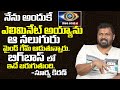 Bigg Boss 4 Surya Kiran Gets Eliminated | Bigg Boss 4 Surya Kiran Interview | Telugu World