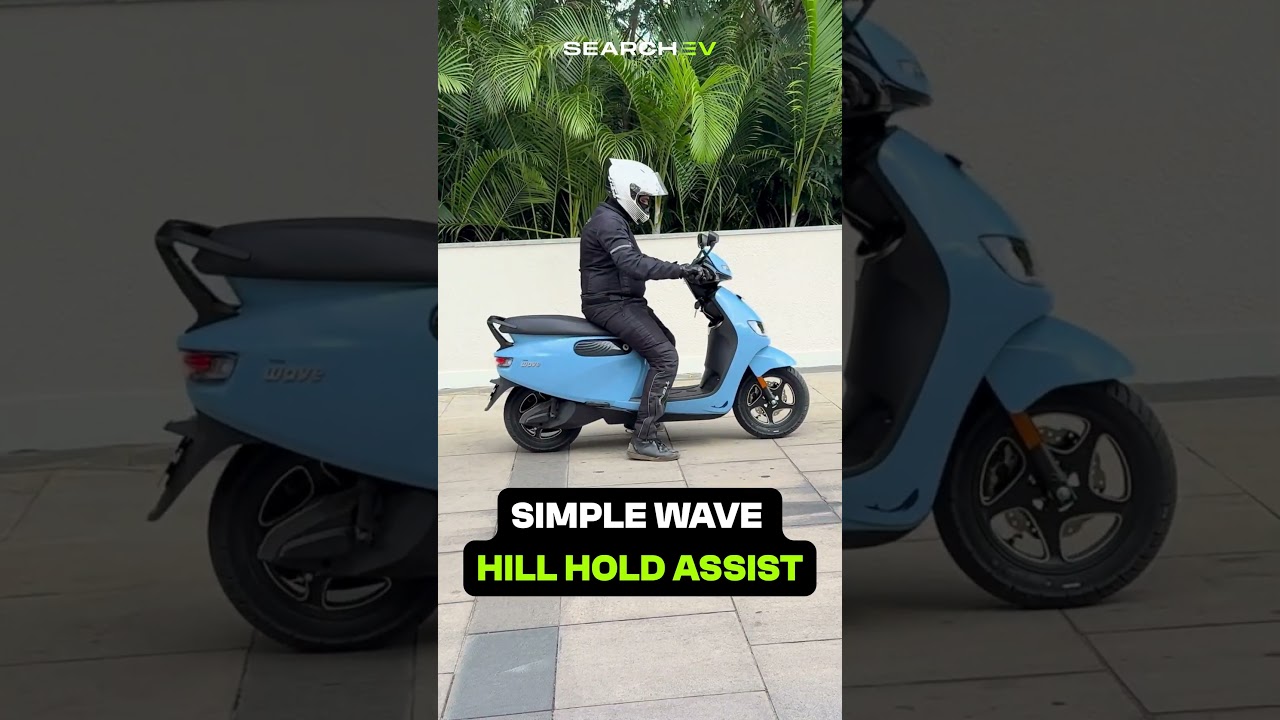 Simple Wave Hill Hold Assist | Stay Steady on Inclines 🛵⚡