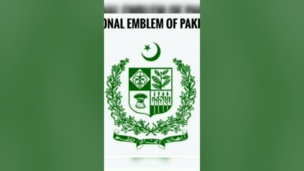 National emblem of Some Countries