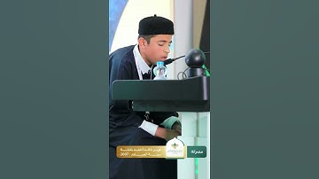 المتسابق غزير خالد بلابلة من مدينة مصراتة || مسابقة نما لحفظ القرآن الكريم 2025