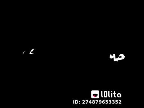 حالة واتس عجباني مفيش منك تاني انتي مكنة ياباني حالة واتس عجباني مفيش منك تاني انتي مكنة ياباني