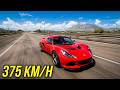 Lotus Elise | Full Speed Highway Run | Forza Horizon 5 Gameplay