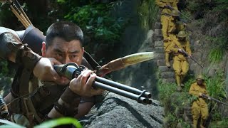 【Full Movie】日軍追殺獵人，不料獵人利用叢林作戰，消滅日軍一個不留  ⚔️  抗日  Mma | Kung Fu