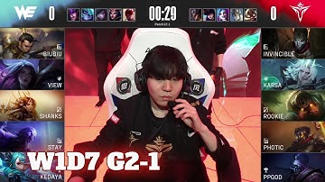 WE vs V5 (Rookie, Karsa) - Game 1 | Week 1 Day 7 LPL Spring 2022 | Team WE vs Victory Five G1