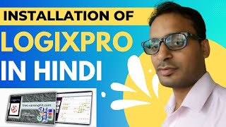 LogixPro PLC Programming Simulator Software Installation Process described  In Hindi screenshot 5