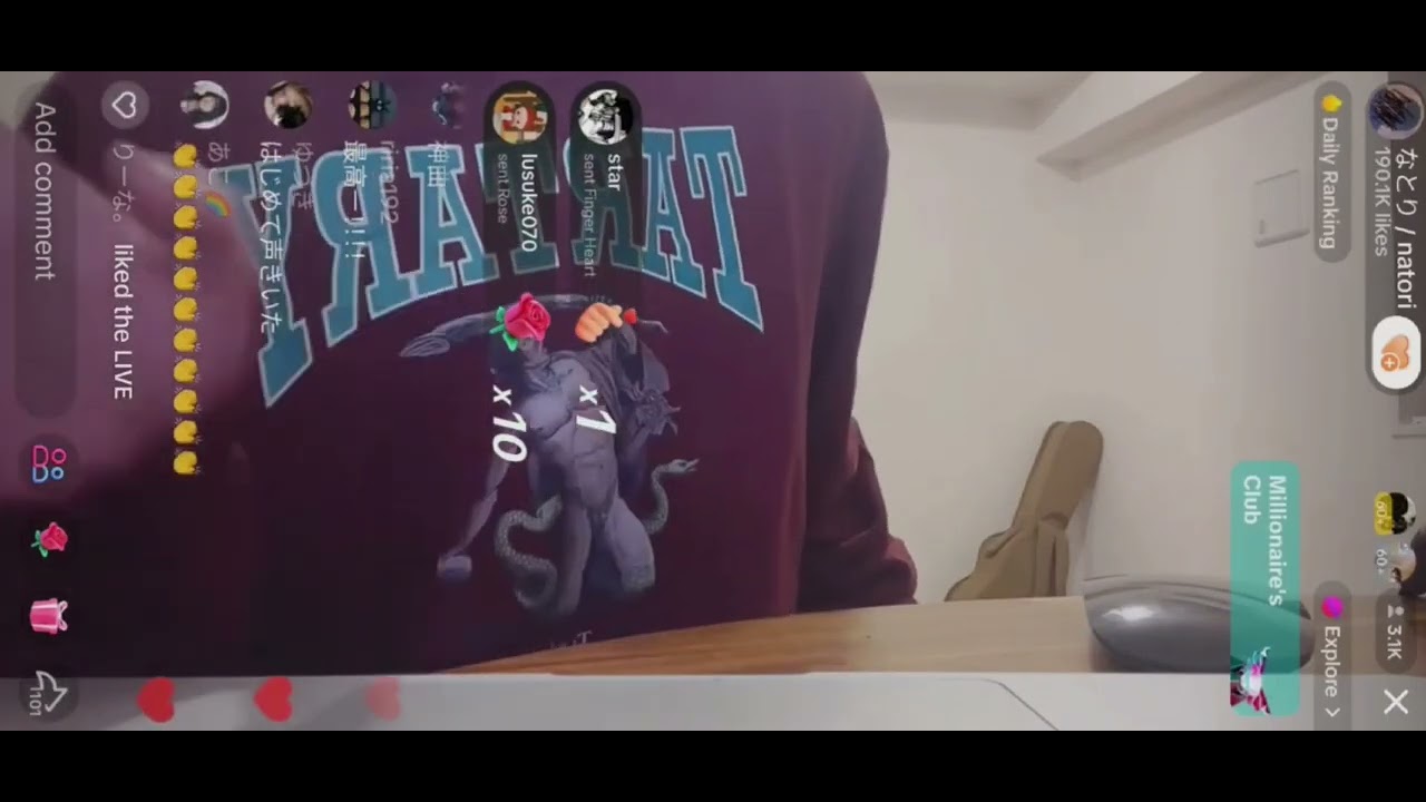 natori tiktok live 얼굴 보일까봐 난리치는 나토리 @Siritoriyowai_