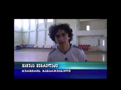 ჟანი კალანდაძის ხსოვნის ტურნირი მინი ფეხბურთში