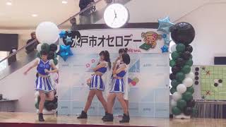 水戸ご当地アイドル(仮) 水戸ご当地アイドル(仮) 検索動画37 水戸ご当地アイドル(仮) 水戸ご当地アイドル(仮) 検索動画 37