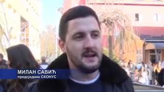 Kosovo: Studenti održali performans o položaju Srba 06. 12. 2018.