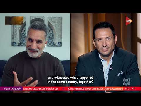 هل الإنترنت عصر انتهاء الحقيقة باسم يوسف يشرح يعني إيه عصر ما بعد الحقيقة بطريقته السهلة