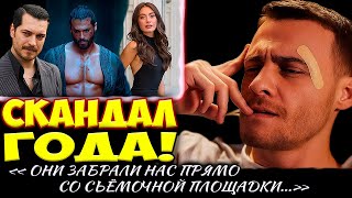 видео: Массовые Аресты Турецких Актёров — Неделя, Которая Потрясла Турцию картинка: Массовые Аресты Турецких Актёров — Неделя, Которая Потрясла Турцию