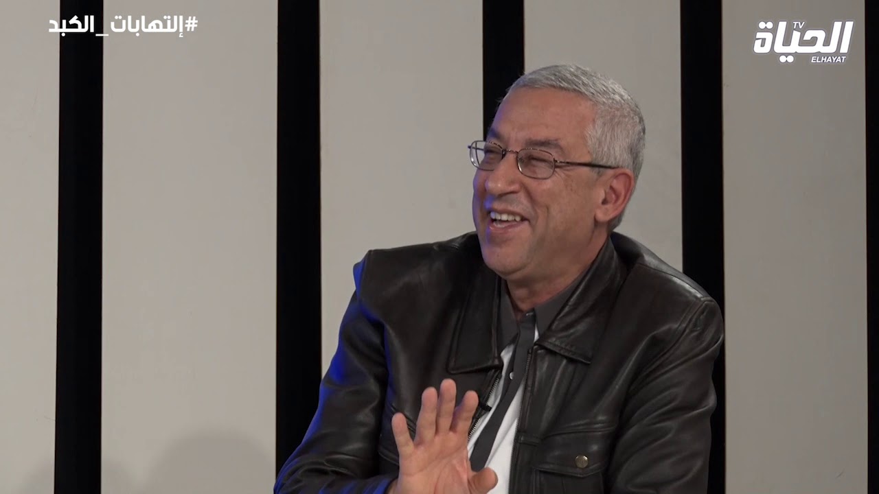 مع الأطباء | نبيل دبسي رئيس مصلحة أمراض الكبد بمستشفى مصطفى باشا يحدث عن أعراض وعلاج هذا الداء