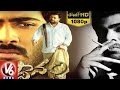 Sharwanand And Deva Katta To Team Up Again