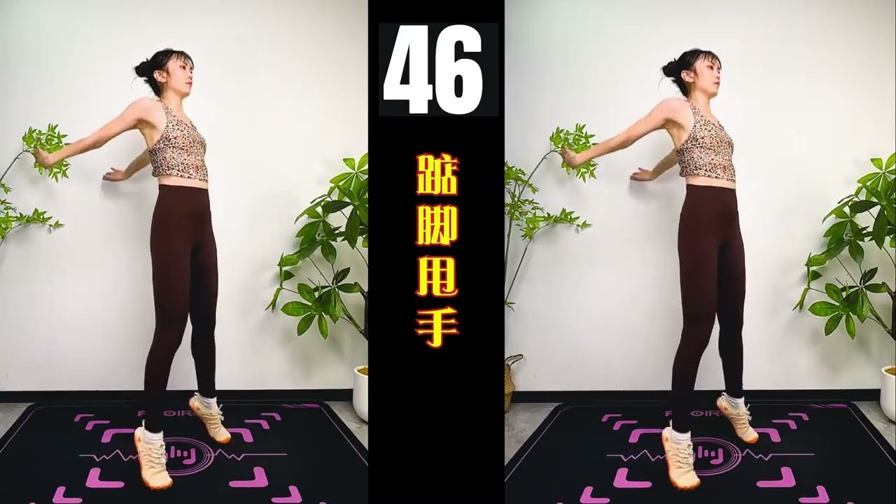 古法健身操晚间跟练版 古法肩颈操+古法健身操+拍八虚+拉伸，老祖宗的养生秘诀，坚持打卡，收获健康、自信好身材。|古法健身 |居家锻炼 |健身 |运动