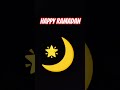 Ramadan