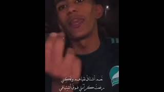 نعم اشتاق لهم و لاكن رفعت كرامتي فوق اشتياقي ❤