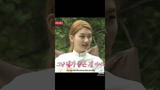 Bringing back my favorite samsam couple 🫶 #wgm Subscribe to JOTA youtube channel @jonghwajota