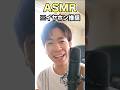 【ポケカ】VSTARユニバース開封!ASMRで開けたら神引きできる説#pokemon #ポケカ開封 #shorts