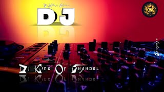 AUNTY NO.1  HARD GMS MIX ~DJ KAMLESH AMAHA DJ SAGAR DJ ANKESH DJ NEERAJ SDL $ DJ KING OF SHAHDOL 
